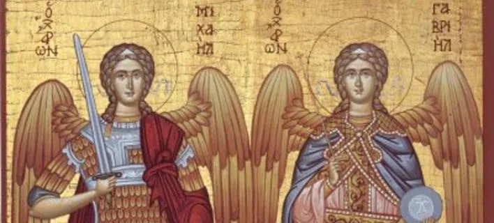 Αρχάγγελοι Μιχαήλ και Γαβριήλ: Γιατί παρουσιάζονται με σπαθί