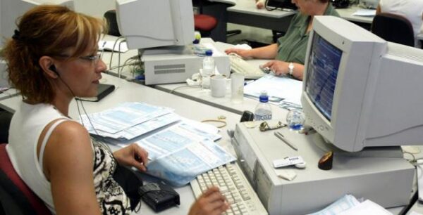 Πώς και πότε θα γίνουν οι 10.000 προσλήψεις στο Δημόσιο