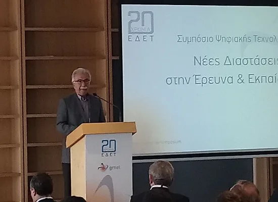 Την καθιέρωση ψηφιακών πτυχίων ΑΕΙ ανακοίνωσε ο Κ. Γαβρόγλου