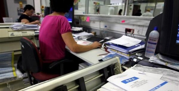 Δεν επιστρέφονται φόροι και πρόστιμα που παραγράφηκαν