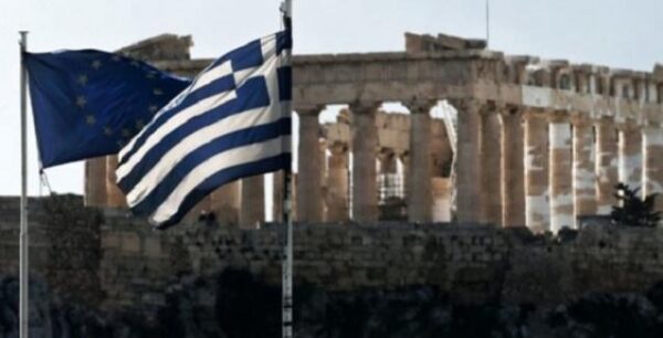 Η Ελλάδα υποχώρησε στην παγκόσμια κατάταξη για το επιχειρηματικό περιβάλλον