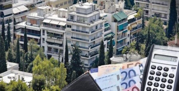 Κερδισμένοι και χαμένοι του ΕΝΦΙΑ – Η πραγματική μείωση και το όφελος