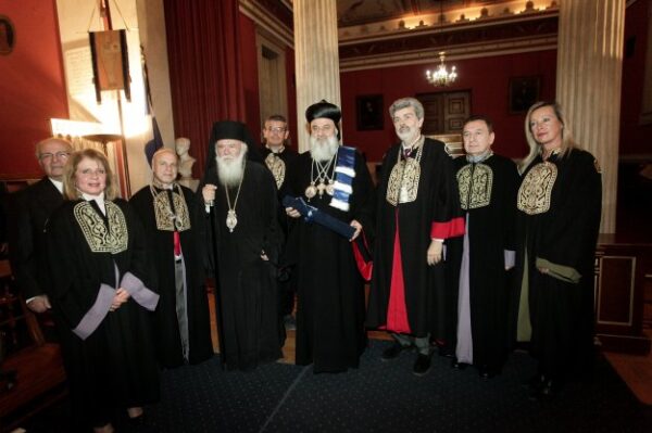 Επίτιμος διδάκτωρ του Πανεπιστημίου Αθηνών ο Πατριάρχης Αντιοχείας