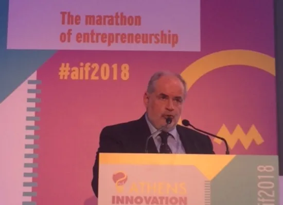 «Athens for Innovative Business»: Μια νέα μορφή τεχνολογικού πάρκου για την καινοτόμο επιχειρηματικότητα