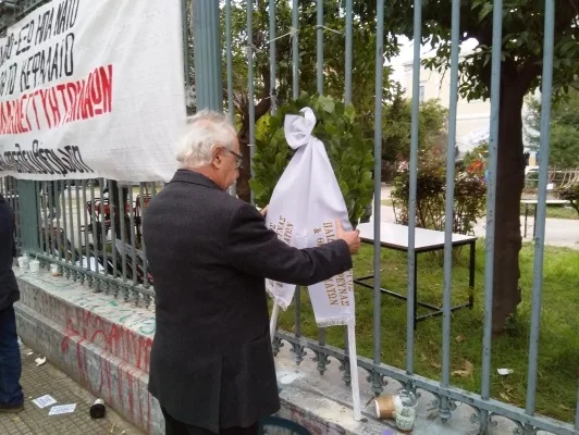 Γαβρόγλου στο Πολυτεχνείο: Η δημοκρατία δεν είναι δεδομένη και κάθε μέρα πρέπει να κερδίζεται