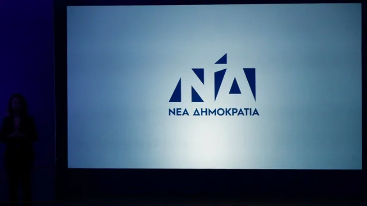 Ικανοποίηση της Ν.Δ. για τη συμφωνία Εκκλησίας – Πολιτείας