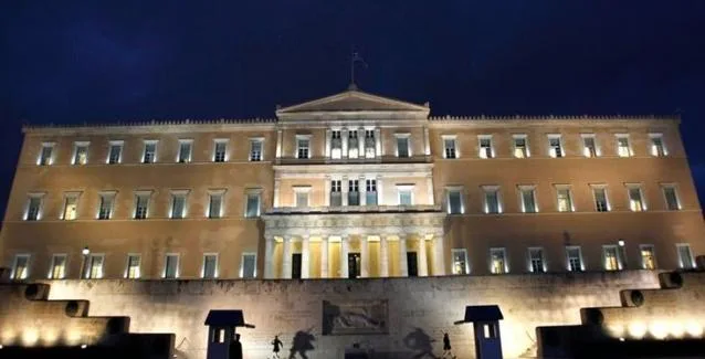 «Στο Σύνταγμα η λογιστική διαφάνεια στη διαχείριση του δημόσιου χρήματος»