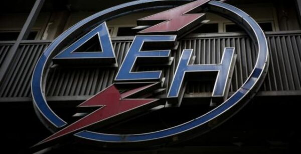 Εισαγγελική έρευνα για την εξαγορά της σκοπιανής ΕDS από τη ΔΕΗ