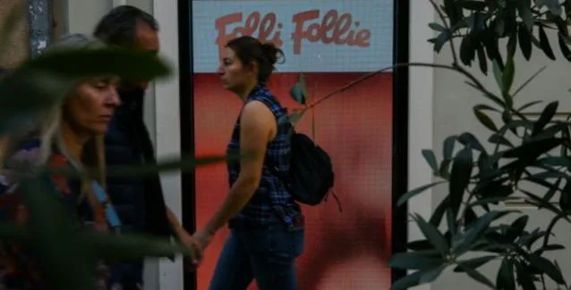 Folli Follie: Παραποίηση στοιχείων εντόπισε η Επιτροπή Κεφαλαιαγοράς