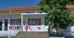 Μαθητές από το Τυχερό και τα Λάβαρα πρωτοπορούν και ξεχωρίζουν σε Ελλάδα και Ευρώπη!