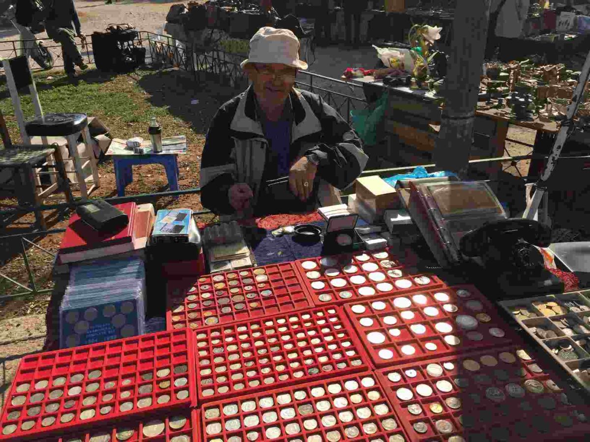 Οι Πρίγκιπες του δρόμου