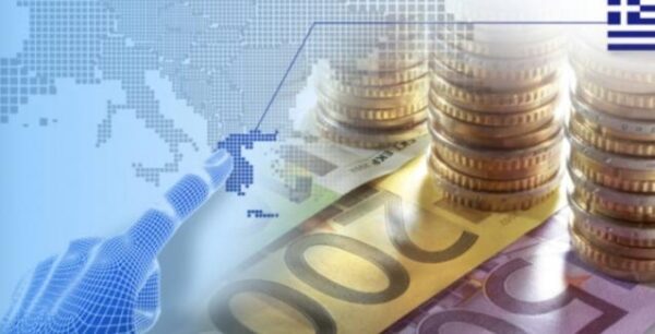 Διαγράφονται παλαιές οφειλές σε Ταμεία με 3 αποφάσεις – Ποιούς αφορούν