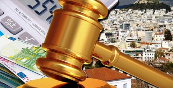 Οι ηλεκτρονικοί πλειστηριασμοί ακινήτων θα φτάσουν τους 32.000 το 2019
