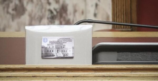 Τα 12 θετικά μέτρα που ξεχωρίζουν στον προϋπολογισμό του 2019