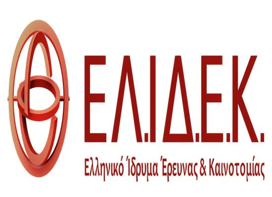 Αντιπαράθεση κυβέρνησης-ΝΔ για το Ελληνικό Ίδρυμα Έρευνας και Καινοτομίας