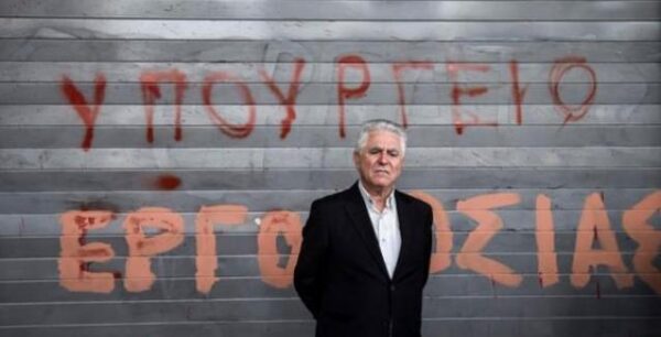 Νέα “βόμβα” με αναδρομικά για 200.000 νέους συνταξιούχους