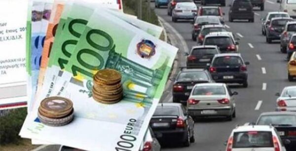 Τέλη κυκλοφορίας 2019: Αναρτήθηκαν στο TAXIS – Πώς θα τα εκτυπώσετε