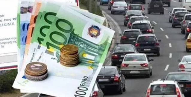 Τέλη κυκλοφορίας 2019: Αναρτήθηκαν στο TAXIS – Πώς θα τα εκτυπώσετε