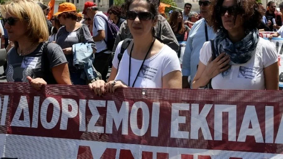 Θεσσαλονίκη: Να καλυφθούν οι στοιχειώδεις ανάγκες των σχολείων ζητούν οι εκπαιδευτικοί