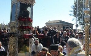 Τι είναι το “Πρωτοκύριακο” του Νοέμβρη που γιορτάζεται στην Κέρκυρα