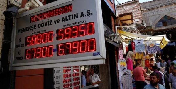 Τουρκία: Πάνω από το 25% εκτινάχθηκε ο πληθωρισμός