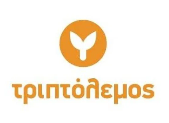 Παράταση υποβολής αιτήσεων για συμμετοχή  στα σεμινάρια  «Τριπτόλεμος»