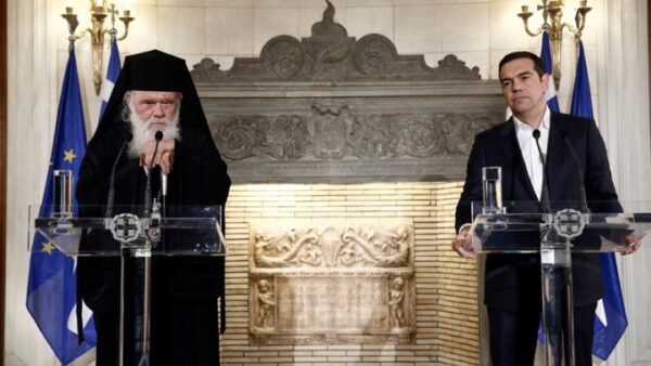 Τσίπρας: Ιστορική συμφωνία εξορθολογισμού των σχέσεων Εκκλησίας-Πολιτείας