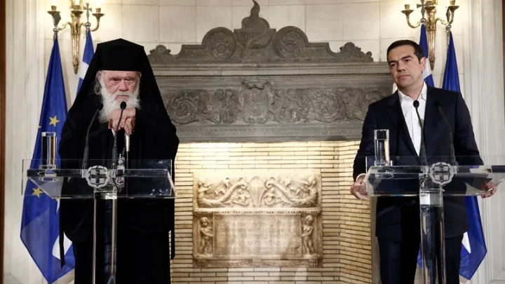Τσίπρας: Ιστορική συμφωνία εξορθολογισμού των σχέσεων Εκκλησίας-Πολιτείας