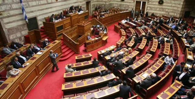 Κατατίθεται σήμερα στη Βουλή ο προϋπολογισμός 2019