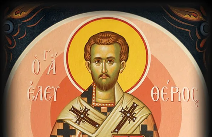 15 Δεκεμβρίου: Του Αγίου Ελευθερίου του Ιερομάρτυρα