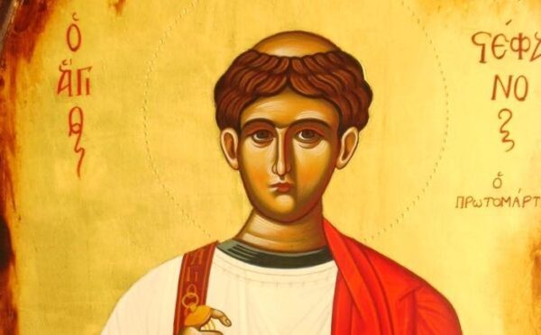 Άγιος Στέφανος – εορτή 27/12:  Ο βίος του Αγίου