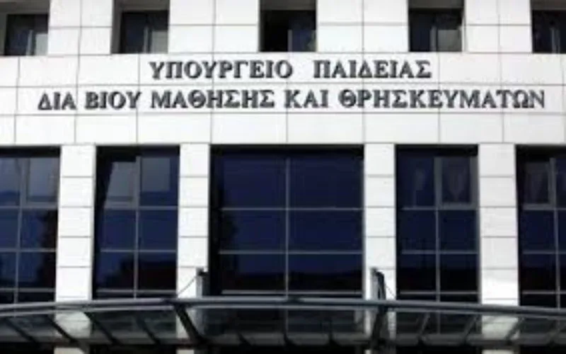 H ΟΙΕΛΕ ζητά συνάντηση με τον Υπουργό Παιδείας για το νέο σύστημα διορισμών