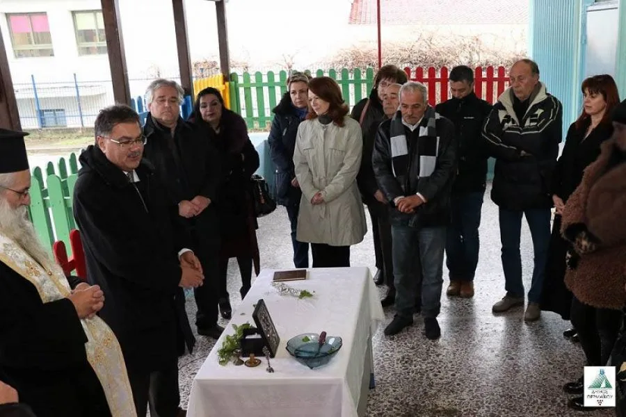 Ήχησε το πρώτο κουδούνι στο Ειδικό Δημοτικό Σχολείο Θερμαϊκού, στη Ν. Κερασιά