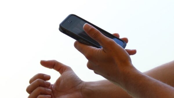 Συναγερμός για SMS – απάτη: «Διαγράψτε το αμέσως»