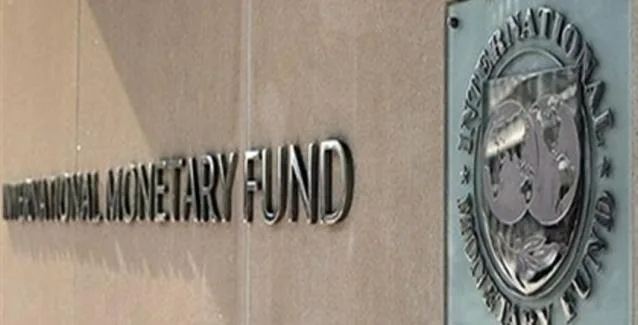 Ουκρανία: Εξασφάλισε δάνειο 3,9 δισ. από το ΔΝΤ