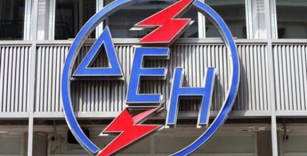 ΔΕΗ: Ικανοποίηση για την αναβάθμιση από την S&P