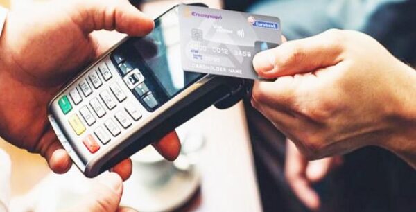 Τι αλλάζει στις αγορές με κάρτες – Όσα πρέπει να ξέρετε