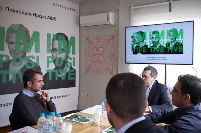 Μητσοτάκης: Υποχρεωτική η σεξουαλική αγωγή στα σχολεία