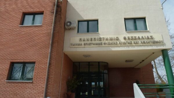 Ο κιρκάδιος ρυθμός το αρχαιότερο από όλα τα ρολόγια που ελέγχει τη ζωή μας