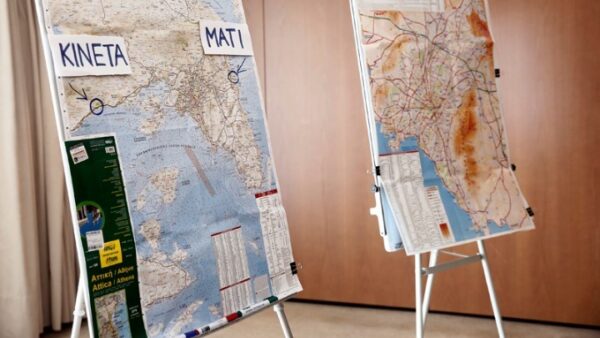 Οικονομική ενίσχυση 6.000 ευρώ σε όσους υπέστησαν τραυματισμό λόγω των πυρκαγιών στην Περιφέρεια Αττικής