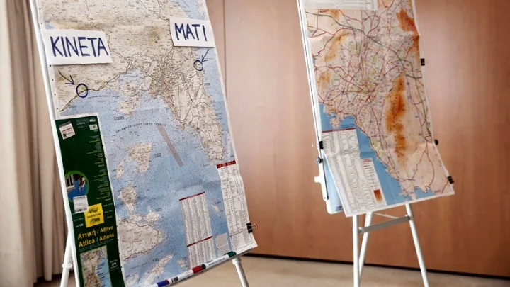 Οικονομική ενίσχυση 6.000 ευρώ σε όσους υπέστησαν τραυματισμό λόγω των πυρκαγιών στην Περιφέρεια Αττικής