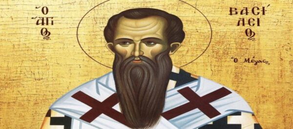 Άγιος Βασίλειος ο Mέγας : Ο βίος του επισκόπου Καισαρείας