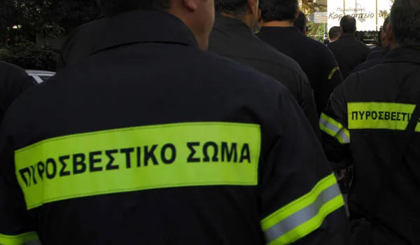 Φωτιά στη Ρόδο