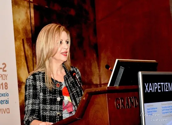 Ομιλία Μ. Τζούφη στην 28η Διημερίδα για τα Σπάνια Νοσήματα στην Παιδική Ηλικία