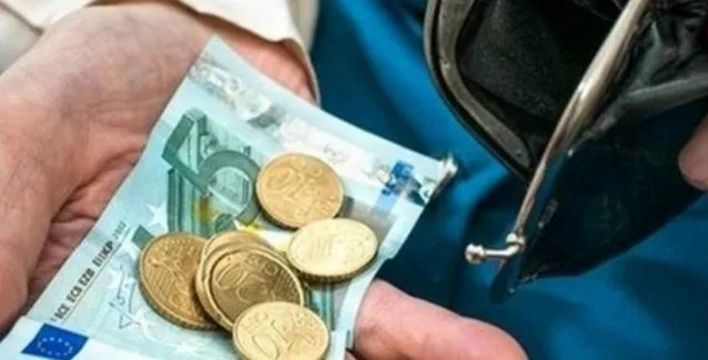 Kαταβάλλονται οι συντάξεις- Την Τετάρτη θα αρχίσουν να πιστώνονται στους δικαιούχους