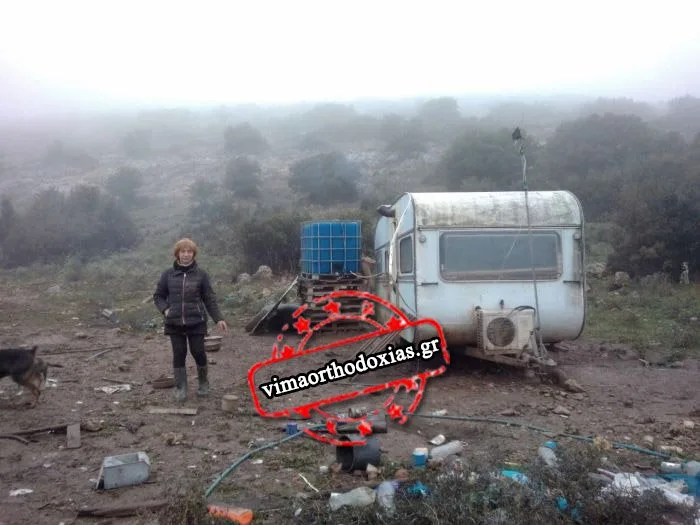 Εκκληση για βοήθεια σε γυναίκα που ζει στο βουνό χωρίς ρεύμα και νερό