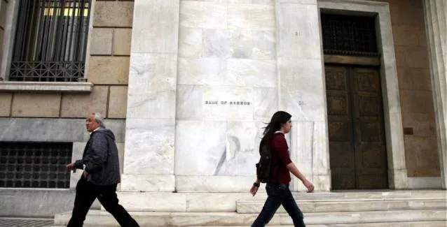 ΤτΕ: Να μειωθούν οι φόροι εισοδήματος και εταιρικών κερδών και οι ασφαλιστικές εισφορές