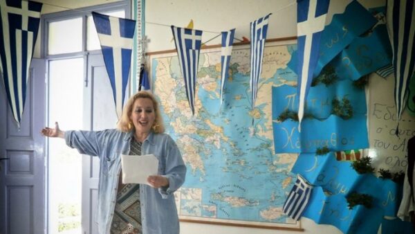 Αρκιοί: Η ξεχωριστή δασκάλα που διδάσκει σε έναν μαθητή!