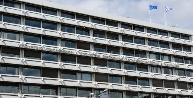 «Eκτινάχθηκε» το πρωτογενές πλεόνασμα του προϋπολογισμού