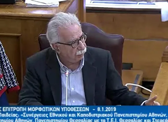 Γαβρόγλου: Το νέο σύστημα διορισμών των εκπαιδευτικών δεν επαναφέρει την επετηρίδα